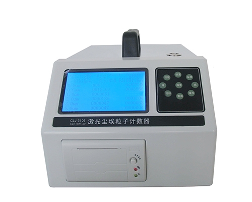 大流量塵埃粒子計(jì)數(shù)器
