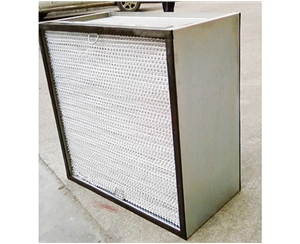 高效空氣過(guò)濾器廠家