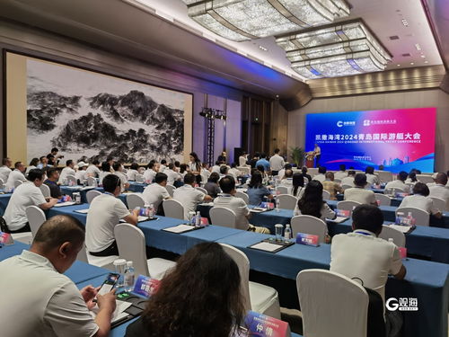 共赴 海洋之約 ,2024青島國際游艇大會(huì)今日開幕