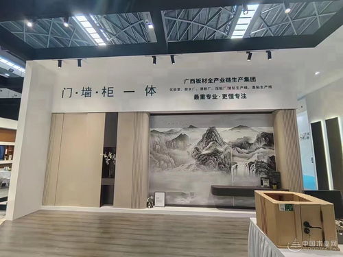 冠美森源亮相南寧建博會(huì) 全域產(chǎn)品震撼來(lái)襲