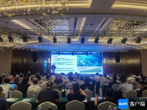 深遠海養(yǎng)殖裝備技術(shù)及安全質(zhì)量高端交流會在東方舉辦