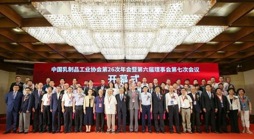 抗擊疫情復(fù)工復(fù)產(chǎn),洛娃在行動 131