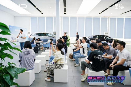 海洋新生 悅啟未來 比亞迪海洋新車媒體品鑒會海口站活動成功舉辦