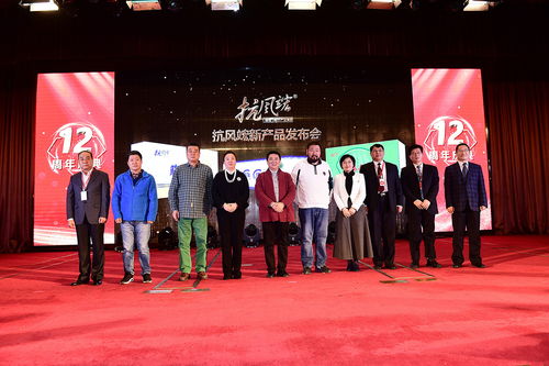 食療增免疫 給感冒 風(fēng)濕骨病 腫瘤患者帶來(lái)新希望