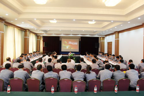 淮南市第十六屆人民代表大會第二次會議關(guān)于淮南市人民代表大會常務(wù)委員會工作報告的決議