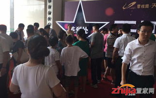 碧桂園天璽產(chǎn)品發(fā)布會隆重舉行