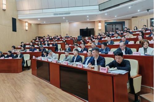 海南省財(cái)政工作會(huì)議在海口召開(kāi)