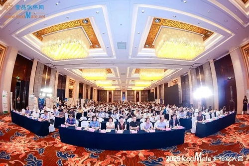 2025 Foodmate 實驗室大會暨第十五屆食品微生物檢測與控制技術(shù)交流會盛大開幕