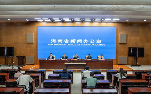 海璽會議服務(wù)新聞發(fā)布會圓滿舉行，引領(lǐng)行業(yè)服務(wù)新標(biāo)準(zhǔn)