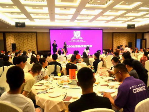 山東新生家長聯誼會 以熱愛為帆，奔赴教育深海