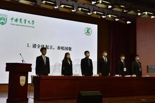 懷赤誠之心，赴星辰大海——2021校學生會文化創意部招新啟動